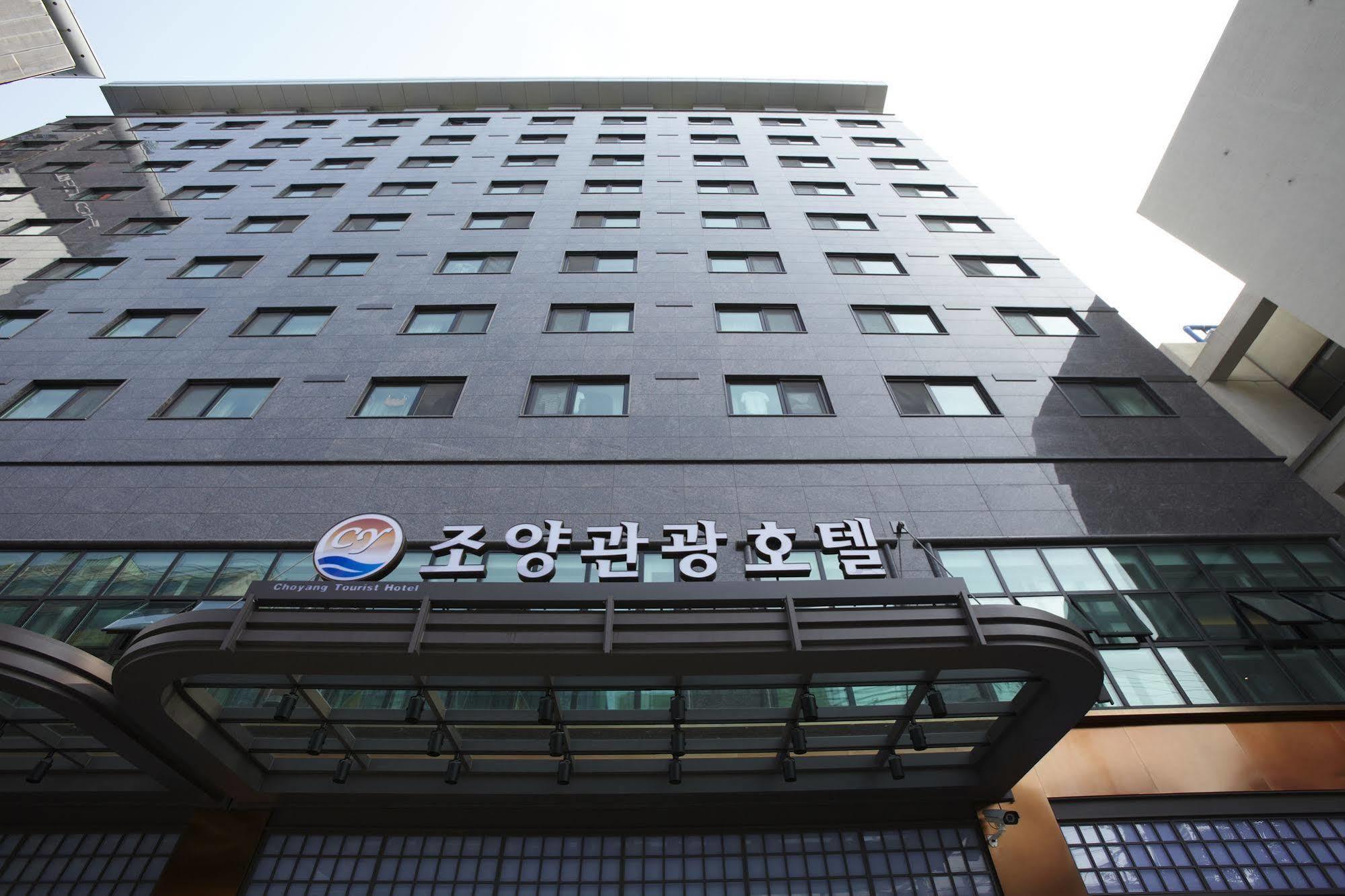 Hotel Sopra Incheon Cheongna Εξωτερικό φωτογραφία
